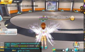 飞车九月份爆料视频大全,精彩内容抢先看  第3张