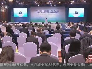 杭州新闻爆料视频最新,最新视频揭露惊人真相! 第2张 杭州新闻爆料视频最新,最新视频揭露惊人真相! 第2张